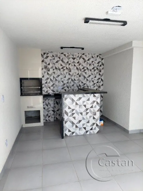 Foto 1 de Apartamento com 1 Quarto à venda, 27m² em Móoca, São Paulo