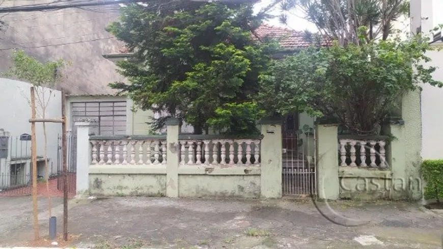 Foto 1 de Lote/Terreno com 1 Quarto à venda, 500m² em Móoca, São Paulo