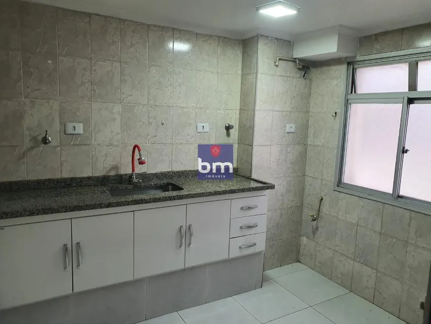 Foto 1 de Apartamento com 2 Quartos à venda, 101m² em Vila das Belezas, São Paulo