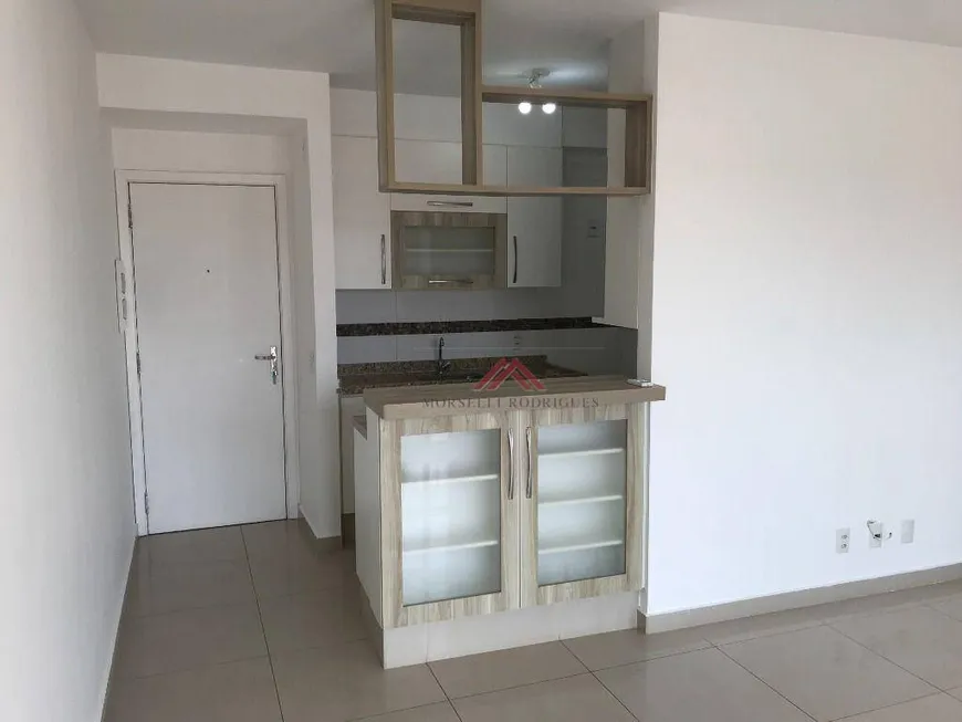 Foto 1 de Apartamento com 2 Quartos à venda, 65m² em Castelo, Campinas