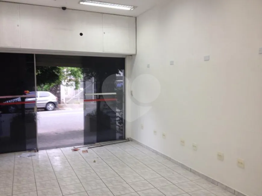 Foto 1 de Ponto Comercial à venda, 80m² em Jardim Paulista, São Paulo