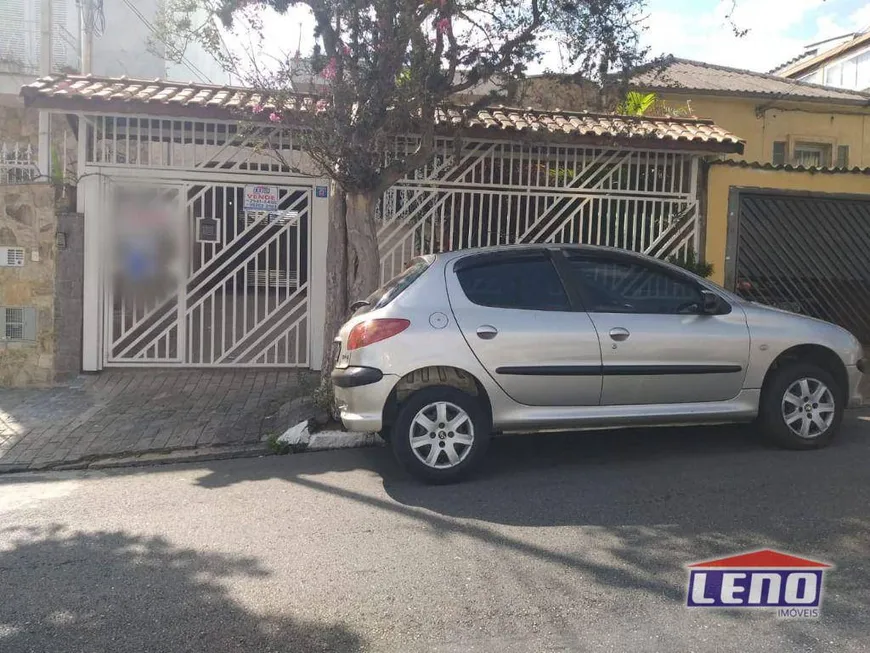 Foto 1 de Casa com 2 Quartos à venda, 240m² em Vila São Geraldo, São Paulo