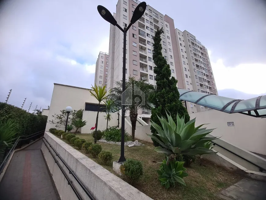 Foto 1 de Apartamento com 2 Quartos à venda, 45m² em Guaianases, São Paulo