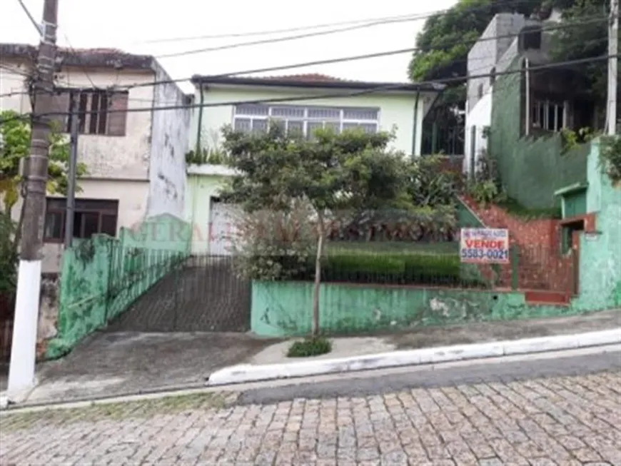 Foto 1 de Casa com 2 Quartos à venda, 196m² em Vila das Mercês, São Paulo