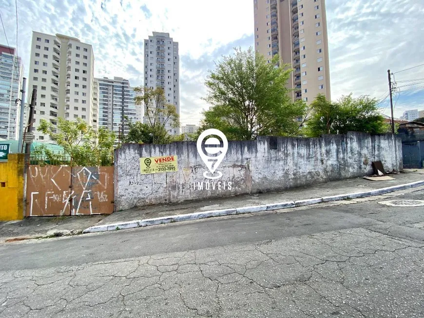 Foto 1 de Lote/Terreno à venda, 896m² em Vila Guarani, São Paulo