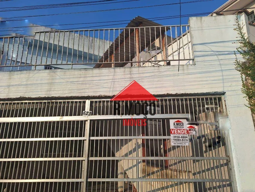 Foto 1 de Ponto Comercial para alugar, 200m² em Cidade Patriarca, São Paulo
