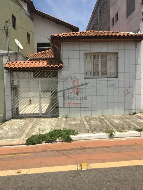 Foto 1 de Casa com 1 Quarto à venda, 60m² em Vila Carrão, São Paulo