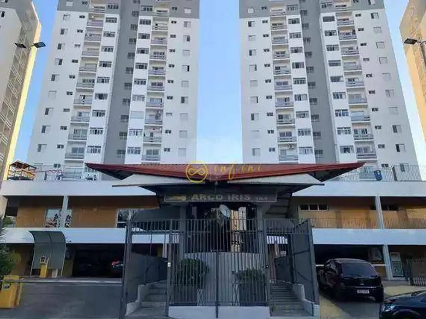 Foto 1 de Apartamento com 2 Quartos à venda, 65m² em Parque Tres Meninos, Sorocaba