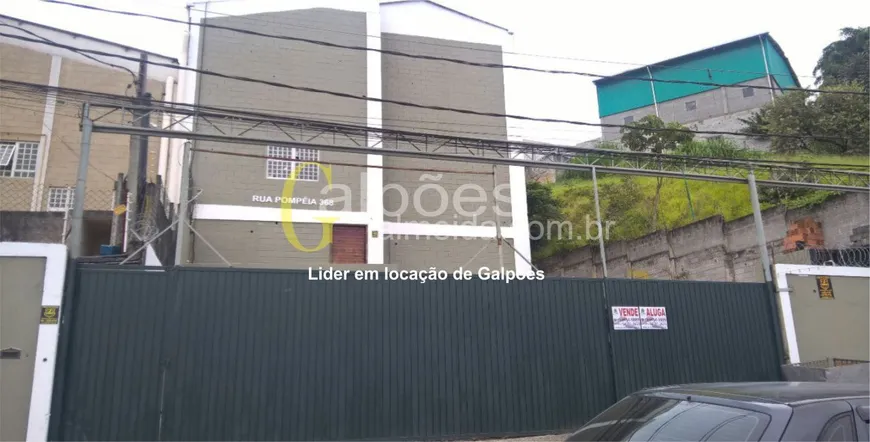 Foto 1 de Galpão/Depósito/Armazém para venda ou aluguel, 750m² em Chácaras Marco, Barueri