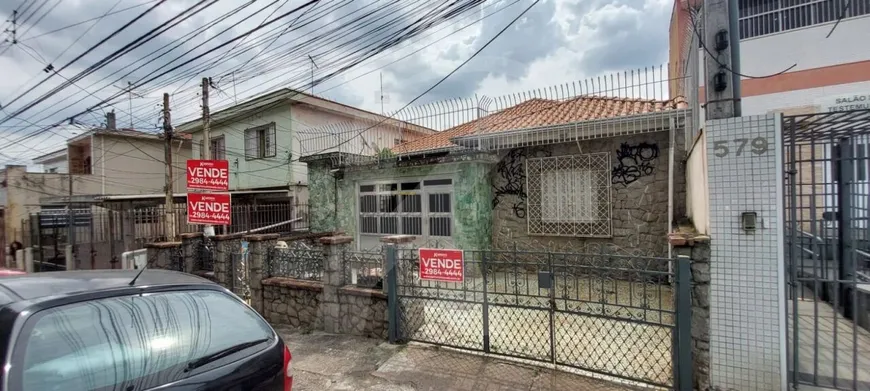 Foto 1 de Casa com 8 Quartos à venda, 196m² em Vila Guilherme, São Paulo