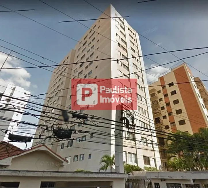 Foto 1 de Apartamento com 1 Quarto à venda, 48m² em Vila Monte Alegre, São Paulo