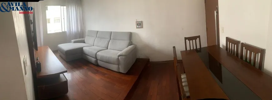 Foto 1 de Apartamento com 2 Quartos à venda, 60m² em Móoca, São Paulo