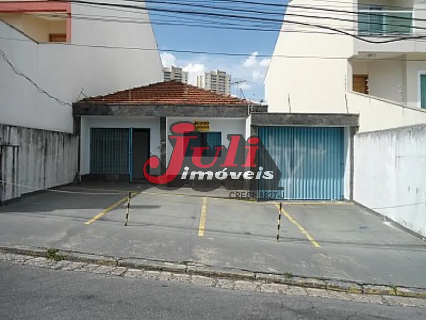 Foto 1 de Imóvel Comercial com 2 Quartos para alugar, 250m² em Jardim do Mar, São Bernardo do Campo