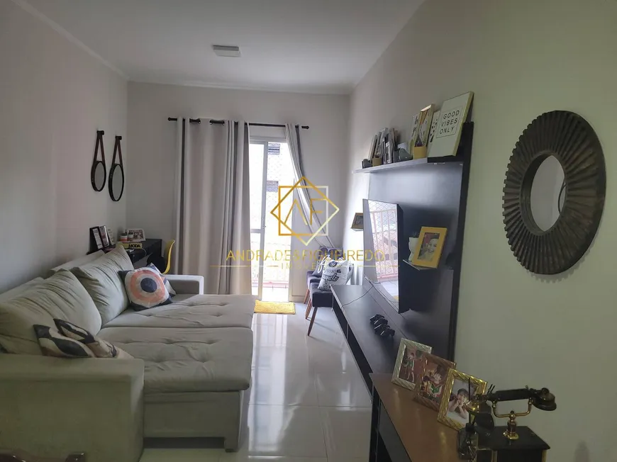 Foto 1 de Apartamento com 2 Quartos à venda, 88m² em Jardim Chapadão, Campinas