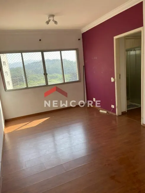 Foto 1 de Apartamento com 2 Quartos à venda, 68m² em Jardim Paraíso, São Paulo