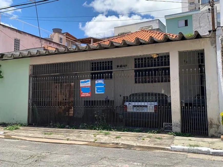 Foto 1 de Casa com 2 Quartos à venda, 194m² em Vila Antonina, São Paulo