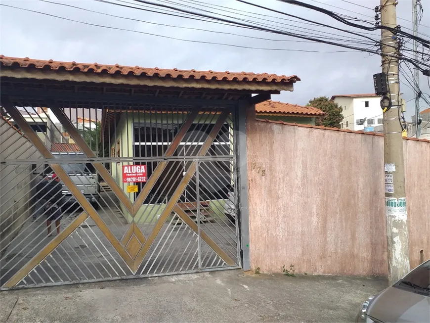 Foto 1 de Casa com 2 Quartos para venda ou aluguel, 480m² em Limão, São Paulo