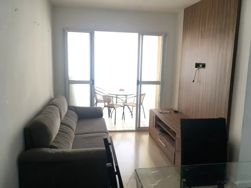 Foto 1 de Apartamento com 2 Quartos à venda, 58m² em Vila Mariana, São Paulo