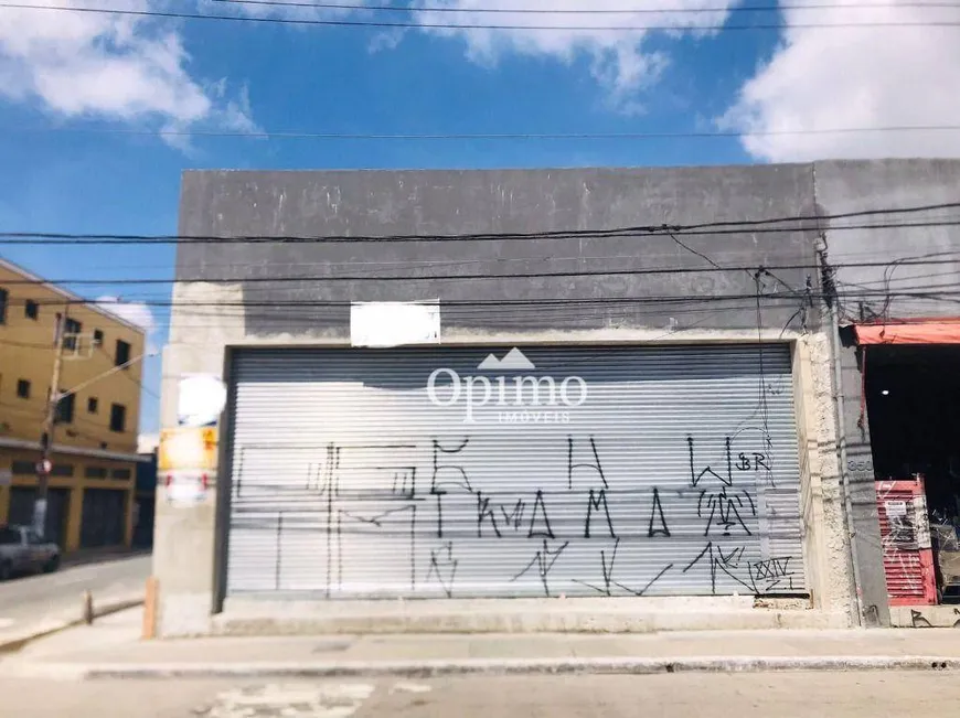 Foto 1 de Ponto Comercial para venda ou aluguel, 300m² em Santo Amaro, São Paulo