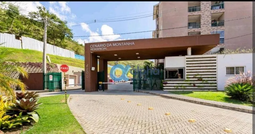 Foto 1 de Apartamento com 2 Quartos à venda, 62m² em Itaipava, Petrópolis