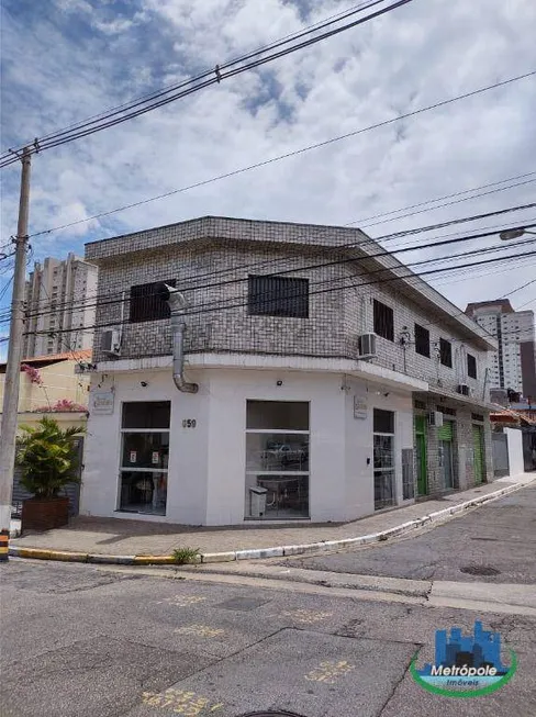 Foto 1 de Prédio Comercial à venda, 373m² em Chácara Santo Antônio Zona Leste, São Paulo