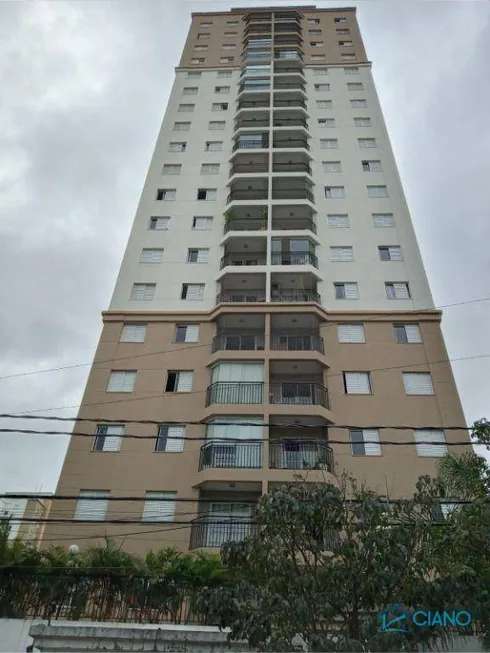 Foto 1 de Apartamento com 3 Quartos à venda, 65m² em Móoca, São Paulo