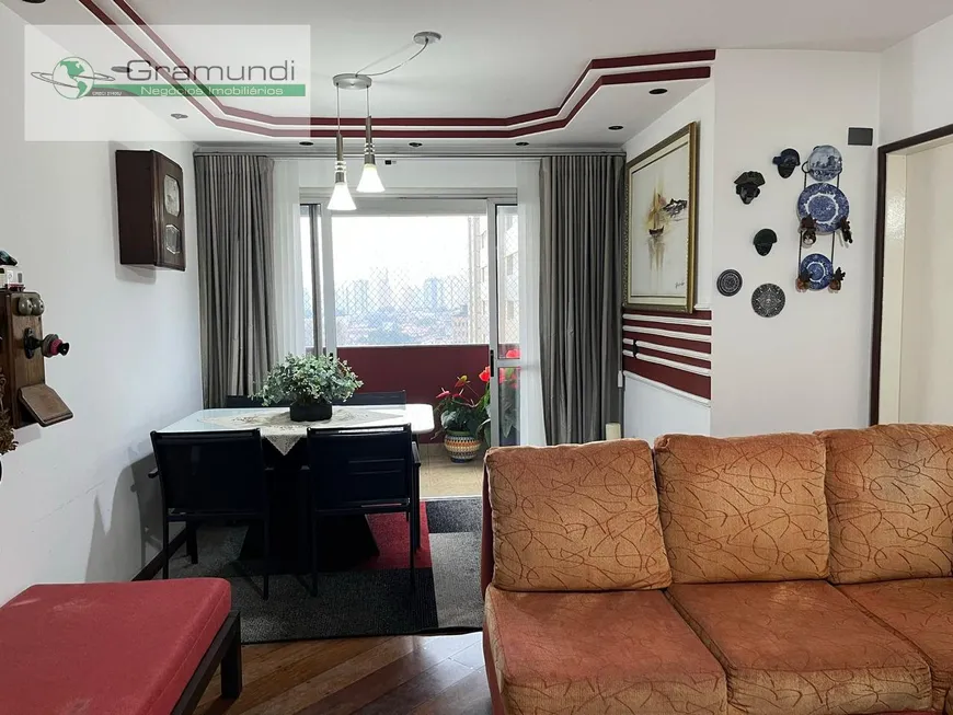 Foto 1 de Apartamento com 3 Quartos à venda, 80m² em Vila Mariana, São Paulo