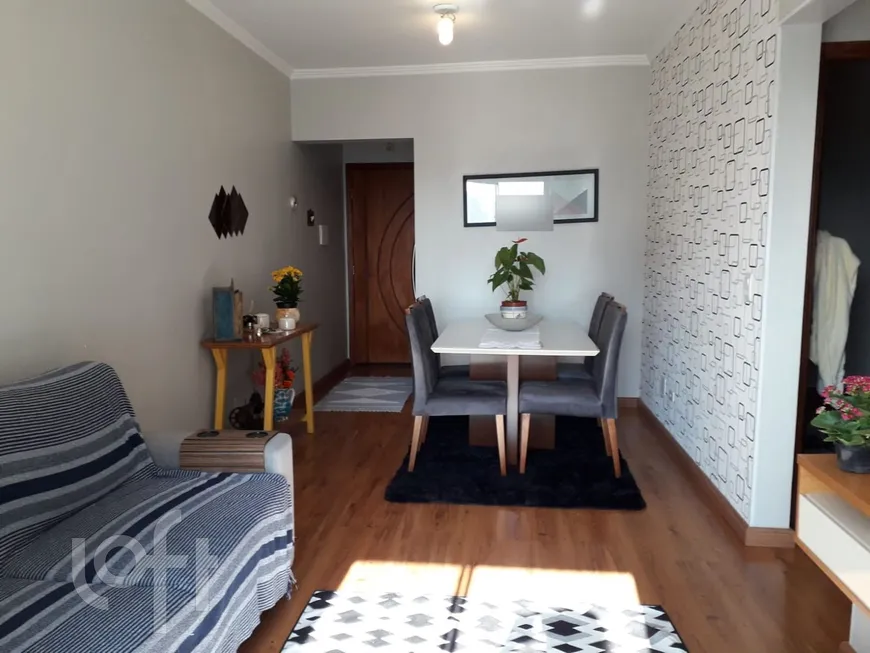 Foto 1 de Apartamento com 2 Quartos à venda, 69m² em Centro, São Bernardo do Campo