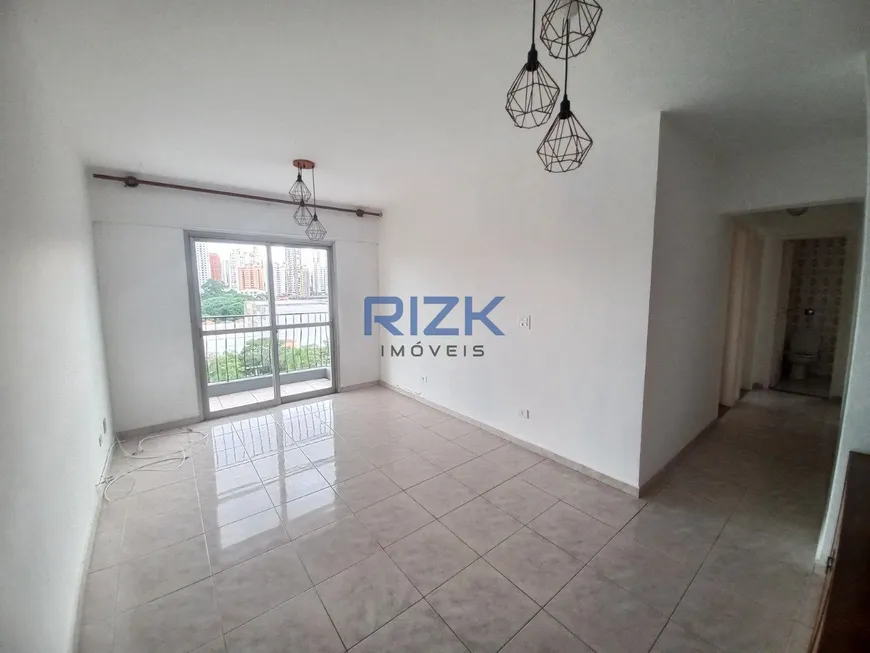 Foto 1 de Apartamento com 2 Quartos à venda, 77m² em Vila Firmiano Pinto, São Paulo