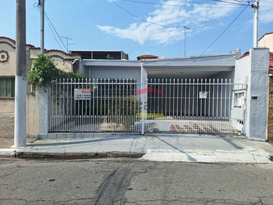 Foto 1 de Casa com 3 Quartos à venda, 161m² em Mandaqui, São Paulo