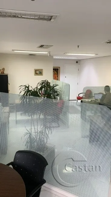 Foto 1 de Sala Comercial com 1 Quarto à venda, 53m² em Móoca, São Paulo