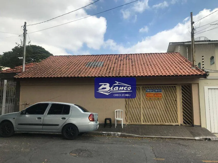 Foto 1 de Casa com 2 Quartos para venda ou aluguel, 196m² em Bosque Maia, Guarulhos