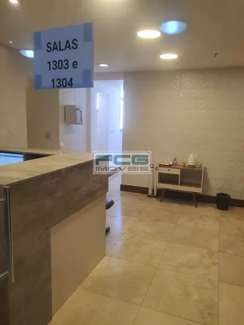 Foto 1 de Sala Comercial para venda ou aluguel, 150m² em Centro, Niterói
