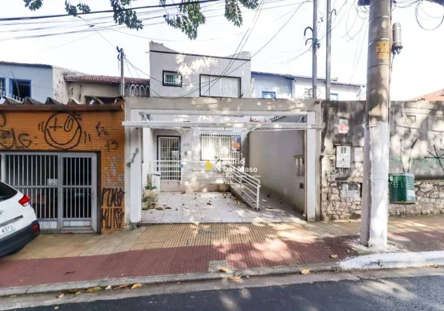 Foto 1 de Ponto Comercial para alugar, 220m² em Santo Amaro, São Paulo