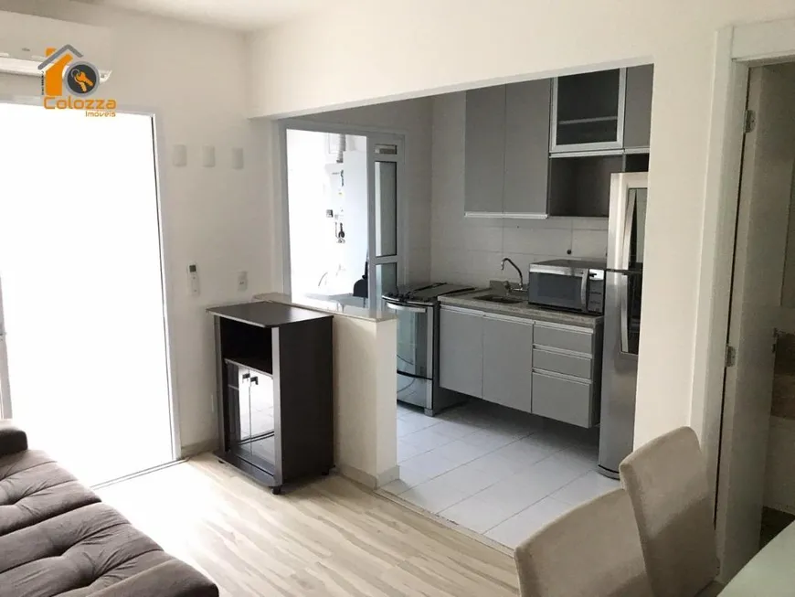 Foto 1 de Apartamento com 1 Quarto à venda, 47m² em Campo Belo, São Paulo