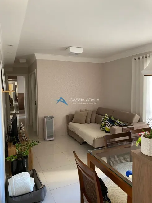 Foto 1 de Apartamento com 2 Quartos à venda, 60m² em Mansões Santo Antônio, Campinas