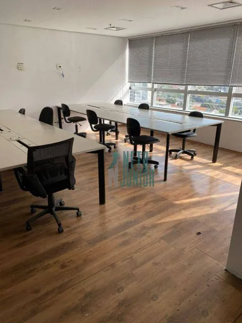 Foto 1 de Sala Comercial para alugar, 160m² em Pinheiros, São Paulo