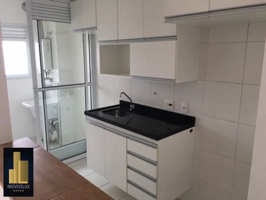 Foto 1 de Apartamento com 2 Quartos à venda, 51m² em Morumbi, São Paulo