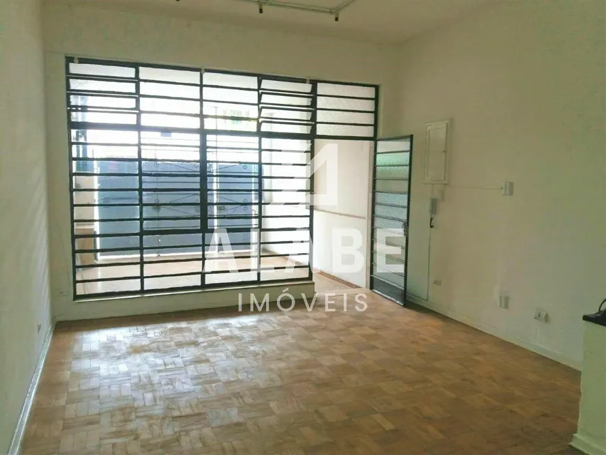 Foto 1 de Casa com 2 Quartos à venda, 100m² em Brooklin, São Paulo