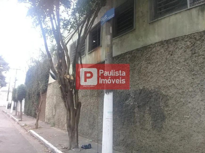 Foto 1 de Galpão/Depósito/Armazém para venda ou aluguel, 772m² em Cidade Ademar, São Paulo