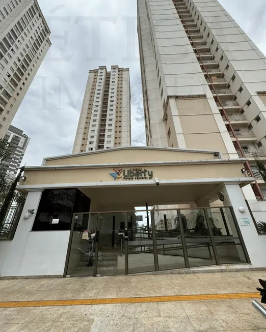 Foto 1 de Apartamento com 2 Quartos para alugar, 58m² em Jardim Atlântico, Goiânia