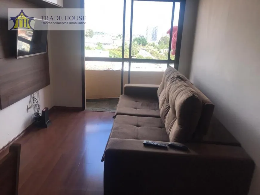 Foto 1 de Apartamento com 2 Quartos para alugar, 52m² em Vila Santo Estéfano, São Paulo