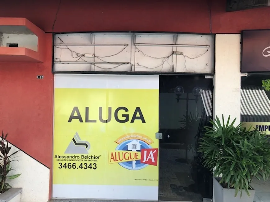 Foto 1 de Ponto Comercial para alugar, 28m² em Dionísio Torres, Fortaleza