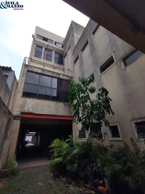 Foto 1 de Prédio Comercial à venda, 1650m² em Cambuci, São Paulo