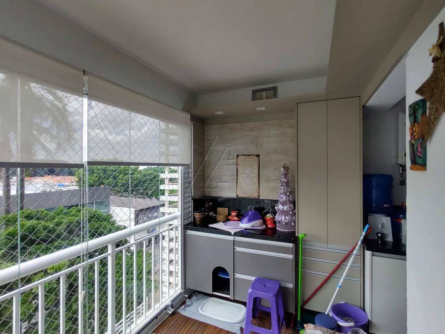 Foto 1 de Apartamento com 2 Quartos à venda, 77m² em Jardim Esmeralda, São Paulo