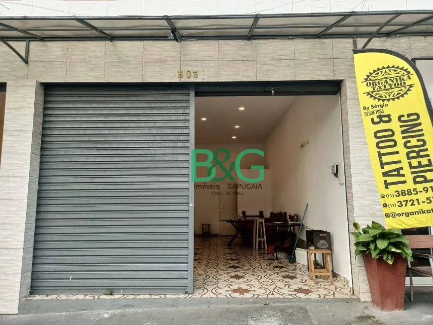 Foto 1 de Ponto Comercial para alugar, 45m² em Campo Belo, São Paulo