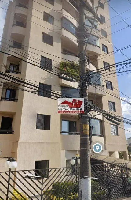 Foto 1 de Apartamento com 2 Quartos à venda, 51m² em Vila Santo Estéfano, São Paulo