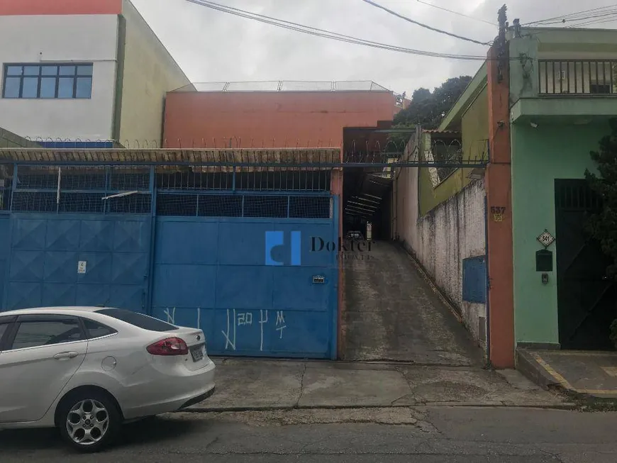 Foto 1 de Galpão/Depósito/Armazém à venda, 675m² em Freguesia do Ó, São Paulo