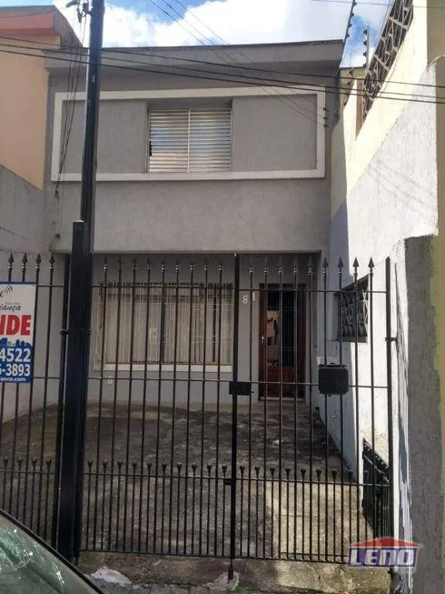 Foto 1 de Sobrado com 2 Quartos à venda, 80m² em Penha De Franca, São Paulo