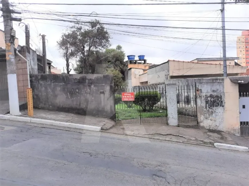 Foto 1 de Casa com 1 Quarto à venda, 120m² em Vila Guilherme, São Paulo